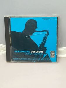 ソニー・ロリンズ SAXOPHONE COLOSSUS 中古CD