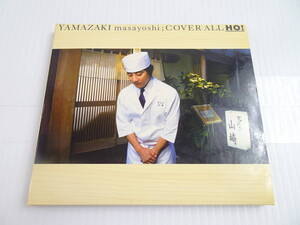 L114・YAMAZAKI masayoshi - COVER ALL HO! UPCH20052 動作確認済 中古現状品