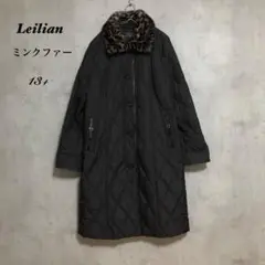 Leilian レリアン　ミンクファー　中綿ロングコート