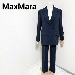 マックスマーラ MaxMara 美品 パンツセットアップ スーツ ダブルブレスト ネイビー 紺色 38 M ビジネス フォーマル 赤タグ レディース