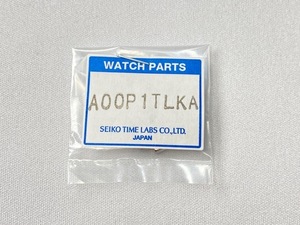 A00P1TLKA SEIKO グランドセイコー 純正半コマ SBGA279/9R65-0BG0他用 ネコポス送料無料