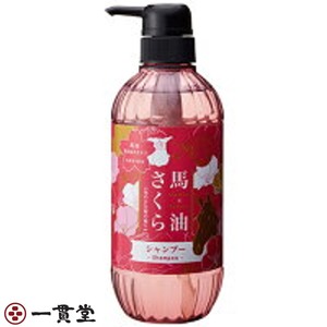 馬油さくらシャンプー500mL×15本 フェニックス 9セット