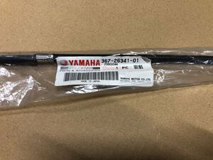 ヤマハ GT50 GT80 ミニトレ 純正フロントブレーキケーブル ブレーキワイヤー 未使用品 367-26341-01