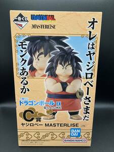 ★【同梱不可】未開封品 一番くじ ドラゴンボールEX 雲の上の神殿 C賞 ヤジロベー MASTERLISE ①