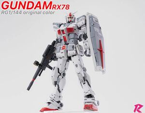 RG 1/144 RX78ガンダム ver.2.0 オリジナルカラー 塗装済み完成品