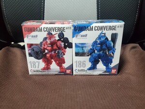 FW GUNDAM CONVERGE　メリクリウス・ヴァイエイト