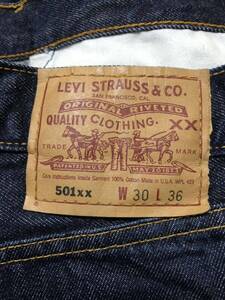 99年8月 オールド　Levi’s 501　刻印553 USA製 W30 濃紺リーバイス デニムパンツ 裾チェーンステッチ　ジーンズ