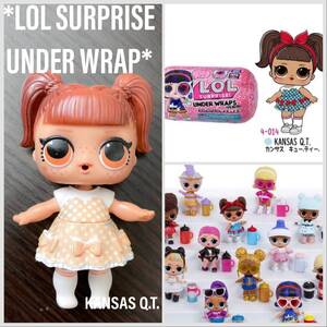 正規品　LOL SURPRISE SERIES UNDER WRAP LOL サプライズ　廃盤 カンサスキューティー アンダーラップ KANSAS Q.T. ドール　着せ替え　人形