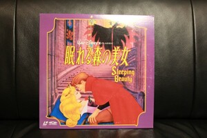 中古【LD】眠れる森の美女　Disney　ウォルト・ディズニー