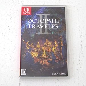 ★中古★Nintendo Switchソフト オクトパストラベラーII (スイッチソフト)★【GM646】