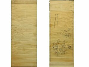 水巖 掛け軸　掛軸　 紙に彩色　中古　hanging scroll