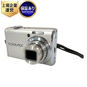 Nikon COOLPIX S620 コンパクト デジタルカメラ ニコン コンデジ 中古 W9197702