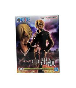 美品 ONE PIECE THE 出航 サンジ バンプレスト フィギュア