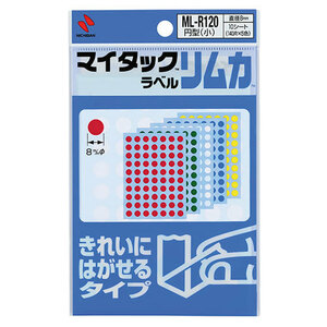 【10個セット】 ニチバン マイタックカラーラベル リムカ 8mm経 混色 NB-ML-R120X10