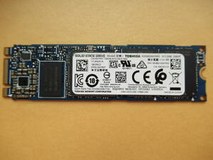 ★☆1円 ～スタート☆TOSHOBA SATA SSD M.2 2280 (KSG60ZMV256G) 256GB 使用時間:1470H☆★