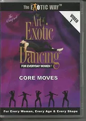 【中古】Art of Exotic Dancing for Everyday Women 1: Core [DVD]