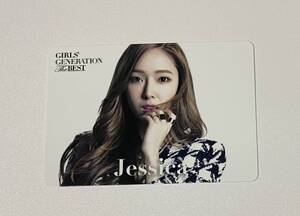 少女時代 ジェシカ THE BEST ミュージックカード MUSIC CARD トレカ Jessica Photocard Girls