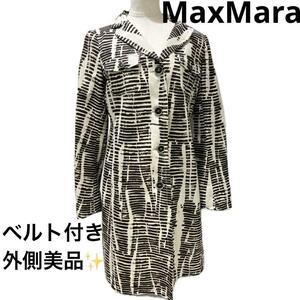 【外側美品】Max Mara マックスマーラ スプリングコート ワンピース 36 ベルト (240625-ss-2)