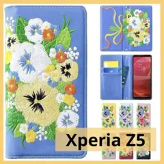 ⭐匿名配送⭐ Xperia Z5 ケース 手帳型ケース パンジー 刺繍 ブルー