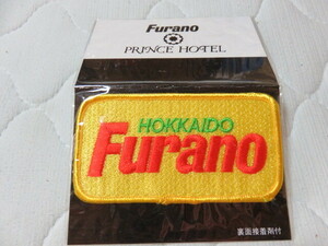 FURANO Furano 富良野 HOKKAIDO 北海道 エンブレム 刺繍 サイズ90ー50㎜ ワールドカップFurano JAPAN 未使用