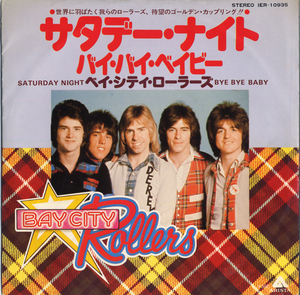 FS867■ベイ・シティ・ローラーズ/BAY CITY ROLLERS■サタデー・ナイト(EP)日本盤