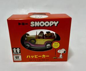 未使用品 TOMY AVIVA 日本製 SNOOPY スヌーピー ハッピーカー C13 ファミリー イエロー 黄色