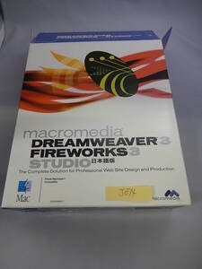 NA-294#中古　Macromedia Dreamweaver 3/Fireworks 3 Studio 日本語版　Mac　編集