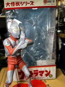 大怪獣シリーズ ウルトラマン Cタイプ スペシウム光線ポーズ 発光Ver. 少年リック限定