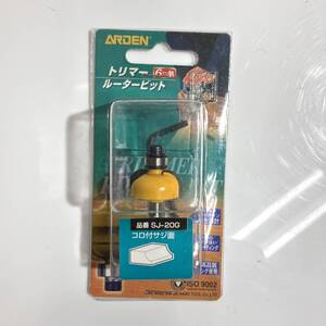 在10(志木)新品 送料無料★与板利器工業 ARDEN トリマールータービット コロ付サジ面ビット SJ-20G 6ミリ軸