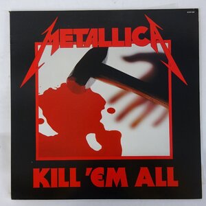 10046887;【国内盤】Metallica メタリカ / Kill 