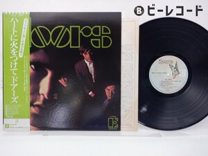 The Doors(ドアーズ)「The Doors(ハートに火をつけて)」LP（12インチ）/Elektra(P-10334E)/洋楽ロック