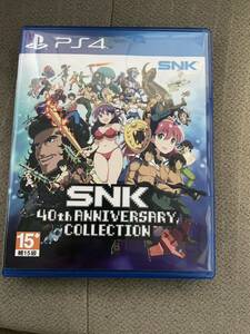 PS4ソフト SNK 40th Anniversary Collection 中古