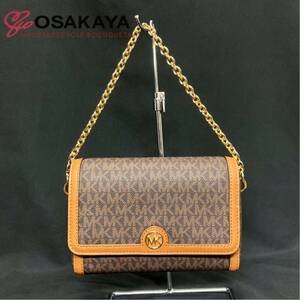 中古美品 MICHAEL KORS 2way ショルダーバッグ 32T2G7FC1B レザー PVC ブラウン 手持ち マイケルコース MK柄 総柄 チェーンハンドル ロゴ