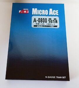 マイクロエース A0800 マイクロエース 国鉄 161系 特急 「とき」 9両セット MICROACE Ｎゲージ