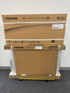 新品 保証有 東芝 2024年モデル ルームエアコン RAS-K251DXY-W【単相100V 主に8畳用】