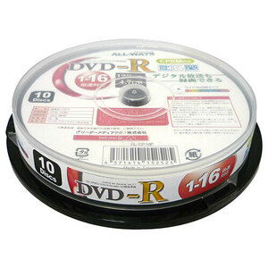 【400枚セット(10枚×40セット)】 ALL-WAYS 録画用DVD-R AL-CP10PX40 /l