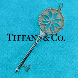 ヴィンテージ ティファニー デイジー キー ラージ ダイヤ ネックレストップ シルバー TIFFANY&Co.★792