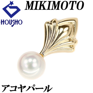 ミキモト アコヤパール ペンダントトップ 6.4mm K18YG ブランド MIKIMOTO 送料無料 美品 中古 SH110763