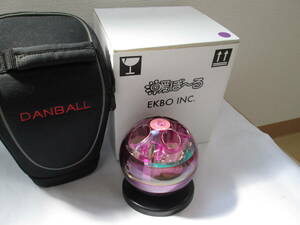 □ 動作OK エクボ社 暖ぼ～る 指先刺激器 DANBALL2008 中古 EKBO 暖ぼーる