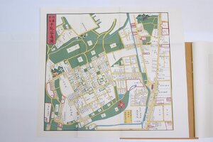 《復刻版 江戸切絵図》内藤新宿 千駄ヶ谷邊絵図　尾張屋清七板　人文社 日本地図選集社●in.50