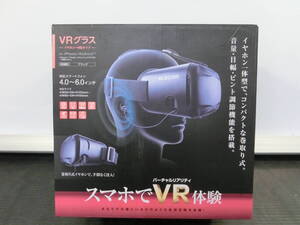 ♪♪【6F6⑩b】エレコム ELECOM VRグラス P-VRGEI01BK　ブラック　イヤホン一体型タイプ♪♪