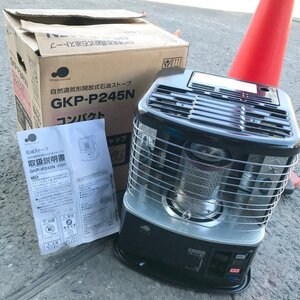 伸蒼c887 グリーンウッド ■石油ストーブ『GKP-P245N』全長約390mm 木造7畳/コンクリート9畳 タンク容量3.2L 反射式 取説付き