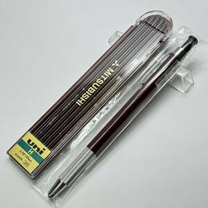 【新品未使用】文具店在庫品 MITSUBISHI 三菱鉛筆 uni ユニホルダー MH-500 ノーマーク 芯本体セット H 製図 昭和レトロ⑦