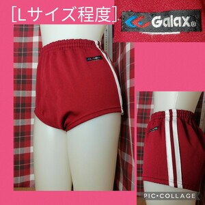 【 ギャレックス エンジ色・白二本線付 ブルマ［Lサイズだと思われます］Galax　6月17日(月)終了・週末クーポン】