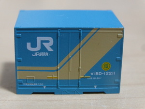 郎堂　18D　JR貨物　丸環マーク　コンテナ１個