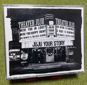 【超名盤！】 JUJU YOUR STORY ベストCDアルバム best オールタイム 4枚組 やさしさで溢れるように 東京 ラストシーン hot stuff 他52曲入