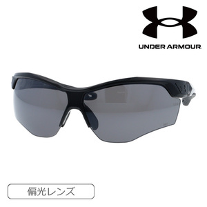 UNDER ARMOUR アンダーアーマー 偏光サングラス UA YARD DUAL col.8076C POLARIZED 紫外線 UVカット