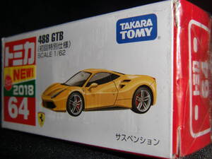 トミカ 初回特別仕様 64 488 GTB