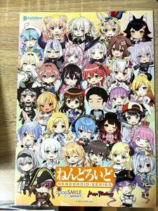 ホロライブ　EXPO ねんどろいど　ビックステッカー