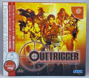 【新品未開封】DC アウトトリガー OUTTRIGGER ドリームキャストマウス同梱版 Dreamcast SEGA セガ HDR-118